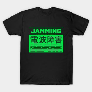 Jamming T-Shirt